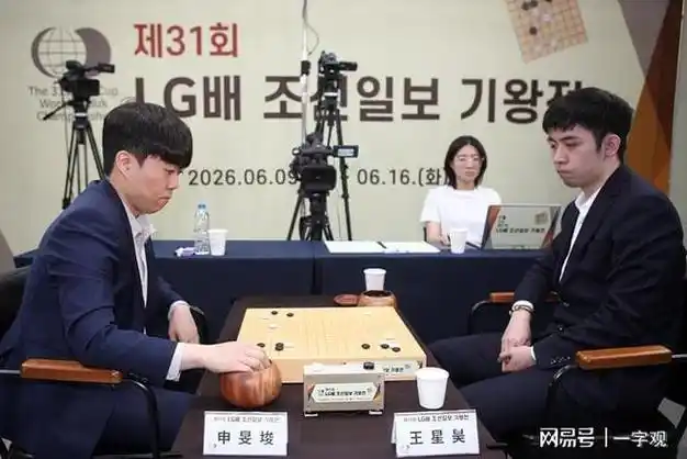 欧冠惊魂夜：C罗绝杀救主 曼联逆转亚特兰大晋级在望