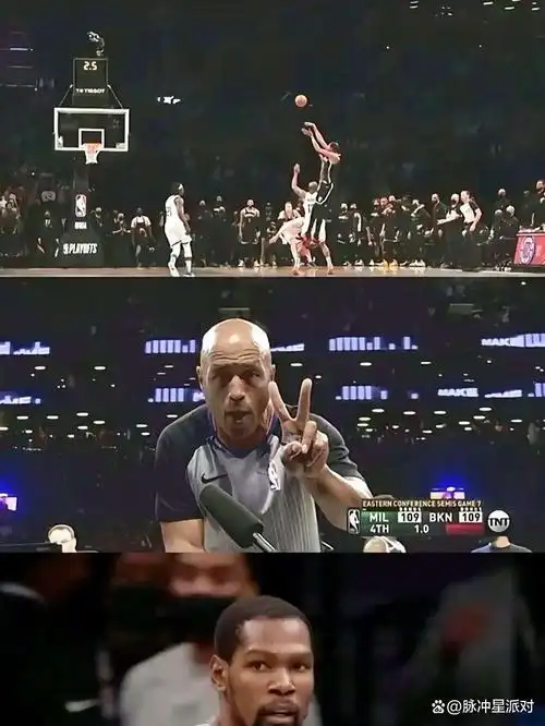 五年前抢七遗憾：杜兰特踩线两分成转折，雄鹿王朝由此启航